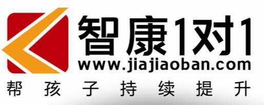 北京智康教育小學語文作文補習班提升效果深度解析
