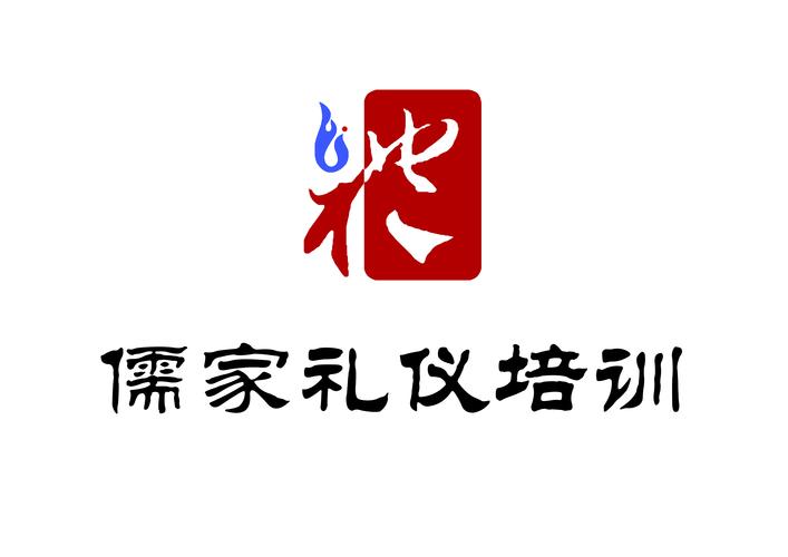 李遵廷的教育咨詢商業模式解析 以禮儀為切入點的創新實踐